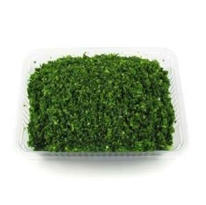 سبزی دلمه بسته 1 کیلو گرم - G