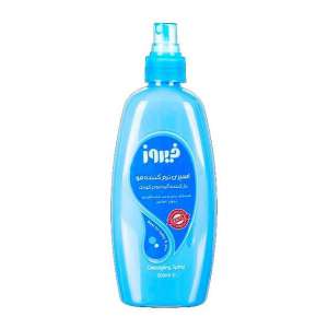 اسپری نرم کننده مو فیروز آبی با خاصیت آنتی استاتیک بازکننده گره موهای کودک ۳۰۰ لیتر