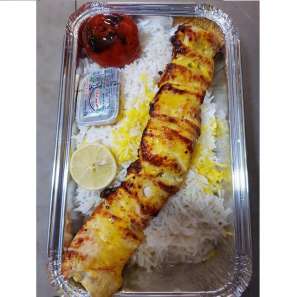 چلو جوجه با برنج ایرانی - رحیمی