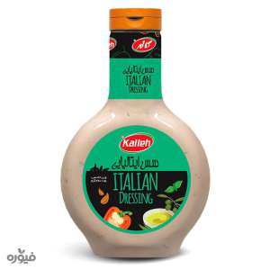 سس ایتالیایی کاله 450 گرم - سوپرمارکت