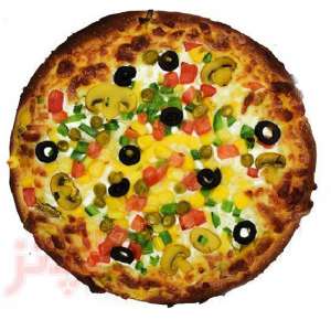 پیتزا سبزیجات خانواده _  سارای