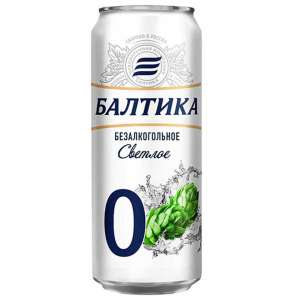 نوشیدنی انرژی زا بالتیکا روسی 500 میلی لیتر ( آب جو بدون الکل)