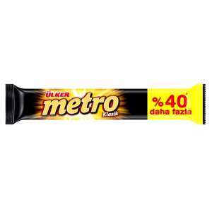 شکلات ۴۰٪ کلاسیک مترو اولکر metro klasik ulker  خارجی ترکیه ۵۰ گرم